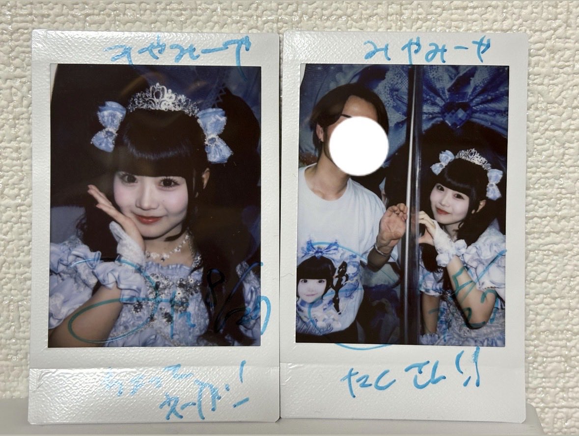 iLiFE_mini_chan's tweet photo. みにちゃんと2度目ましてしてきた！
名前言ったら、待って前来たよね？って言われて歓喜😭
これからたくさん通う約束をした！！

2周目
🪽: ポジティブとネガティブどっち？

我 : 若干ネガティブかな〜

🪽: じゃポジティブゲームしよ！

我 : おーいいね！(めちゃ身構える)

👇🏻コメ欄 https://t.co/1VPDS0l78x