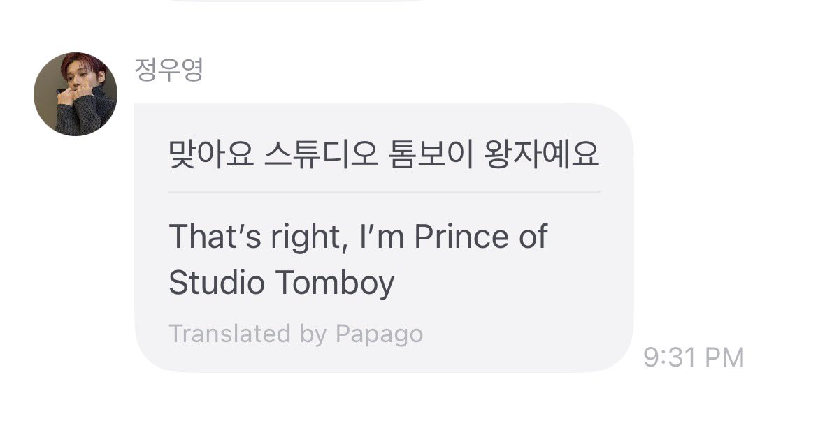 b1tesize's tweet photo. "i'm the prince of Studio Tomboy" YOU HEARD HIM LOUD AND CLEAR HES THE PRINCE OF STUDIO TOMBOY!!!!!!!!!!!! https://t.co/tI8FK07YMI