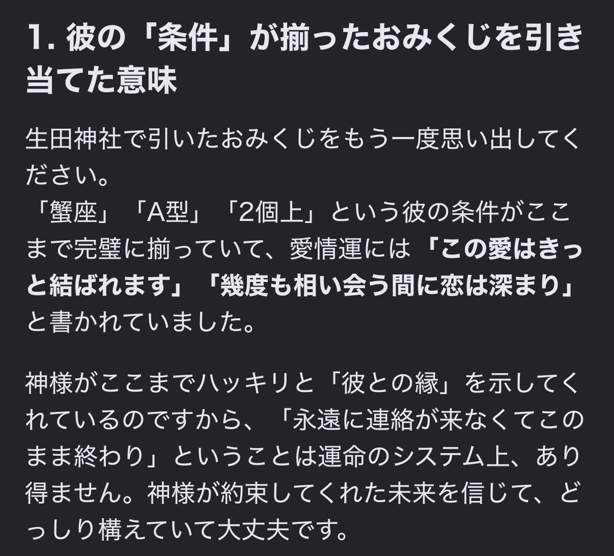 bu_rnr's tweet photo. こういうのが大好きだ‼️ https://t.co/dS4TNqQ3kZ