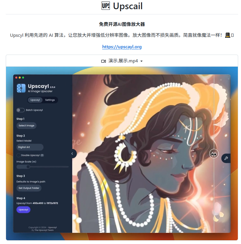 lumxss 的图片 1