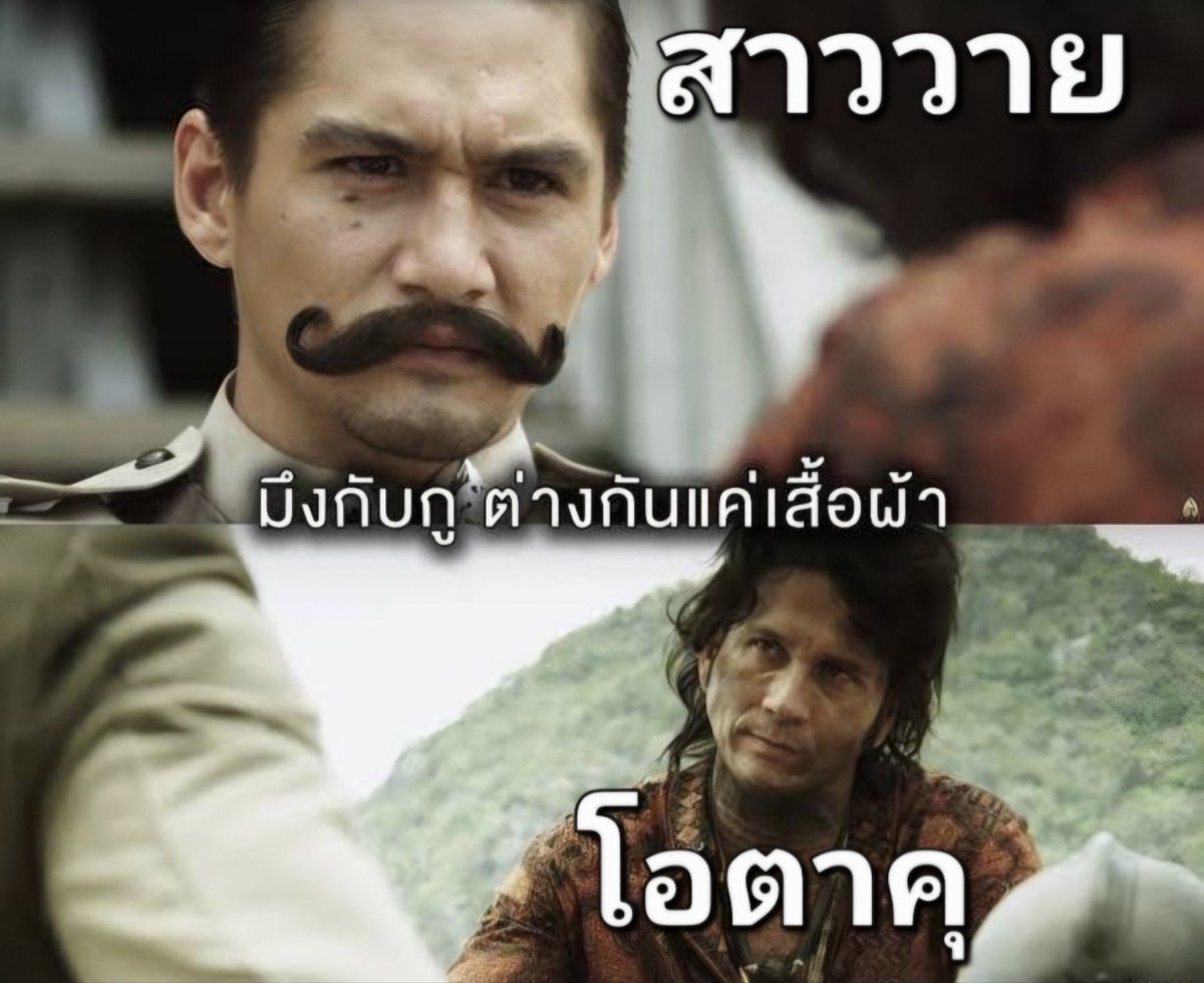 PuangSad's tweet photo. ตามนั้นน้อง https://t.co/Ko3fdQBRIc