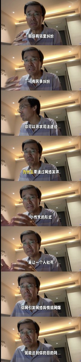Xianzhong_1953's tweet photo. 意大利的李颖同志为何把图中的推文删了？
杭州电梯事件的恐怖之处在于，两名事后写小作文的的女性似乎谋划了全部过程。而且她们在事发两个月后才开始写小作文、网暴，笃定了原来的监控视频已经被覆盖，然后通过口供置人于死地，这种手法相当恐怖。
正因为这类人的存在，以后的真正受害者将不再被信任。 https://t.co/ETlP4q9nkx