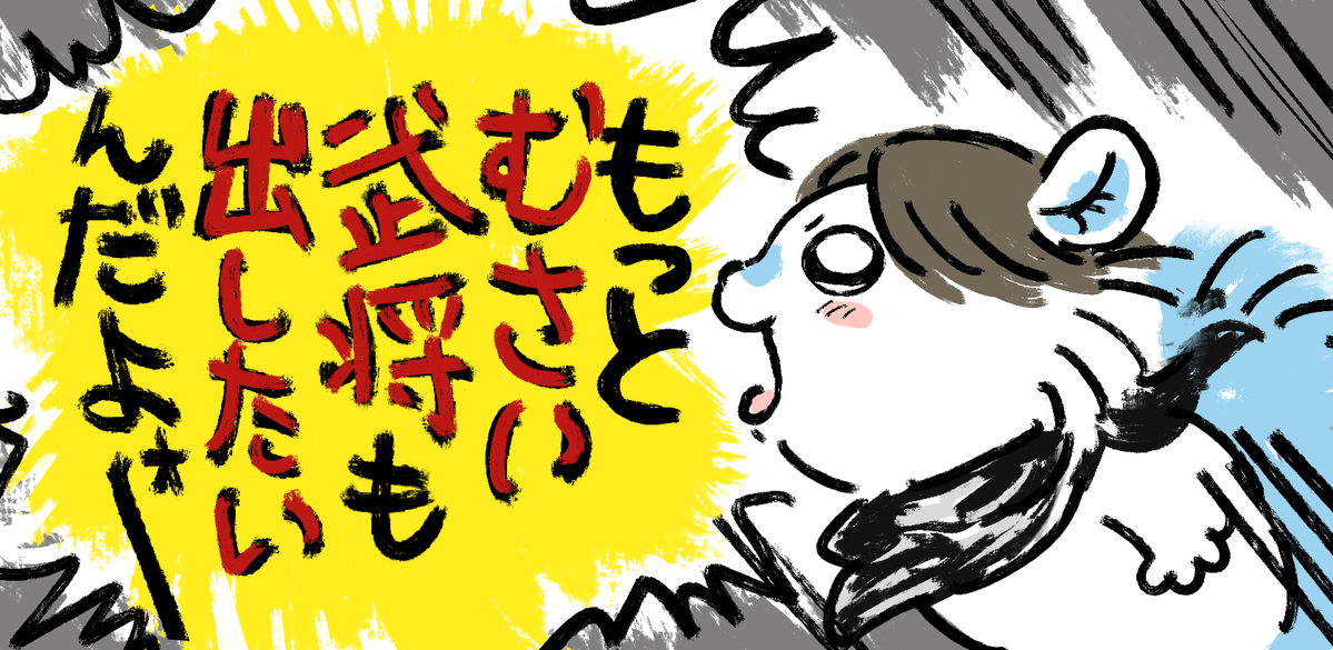 40thousandJPY's tweet photo. ファミ通の真・三國無双特集記事
開発スタッフへの一問一答コーナーを見た感想

※画像はイメージです https://t.co/yrnWroe3vO