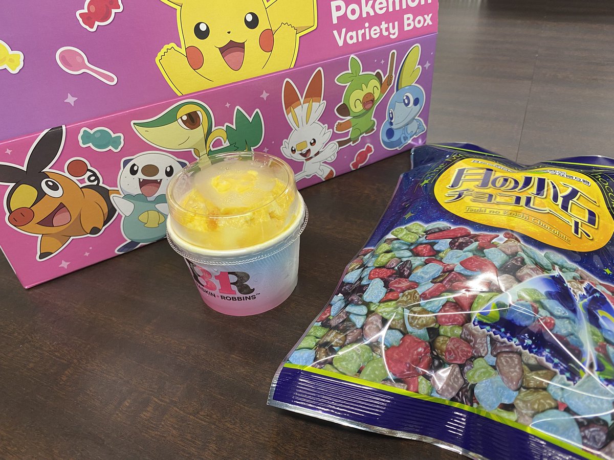 tkc_yone's tweet photo. 誕生日
祝って頂きました🍨

マンゴー美味しかった〜🤤 https://t.co/bRtocG3MGh