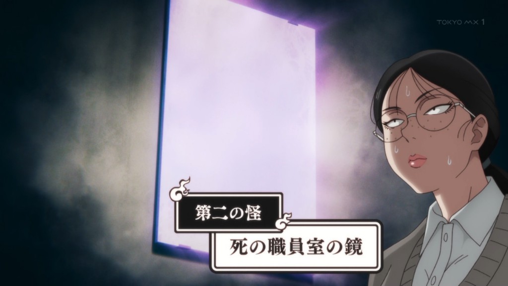 令和のダラさん 第9話 ツイート画像 1