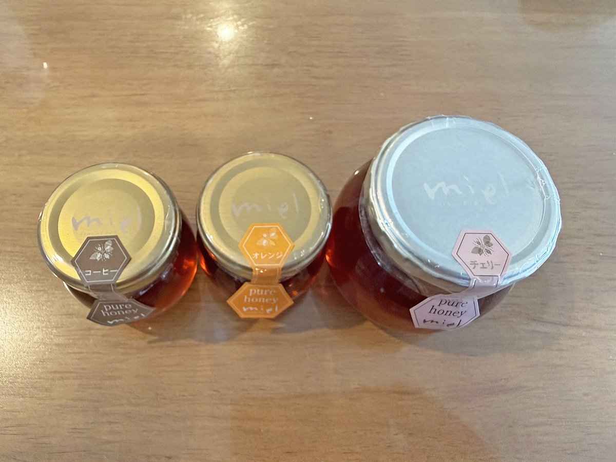 mormor987's tweet photo. Blogを投稿しました:三重県津市「Pure Honey はちみつやさん miel」の「チェリー」・「オレンジ」・「コーヒー」の蜂蜜
#miel #オレンジ #コーヒー #チェリー  #蜂蜜 #詰め替え #三重県津市
https://t.co/2Y5ZuGfZ5e https://t.co/x0OG51i9wJ