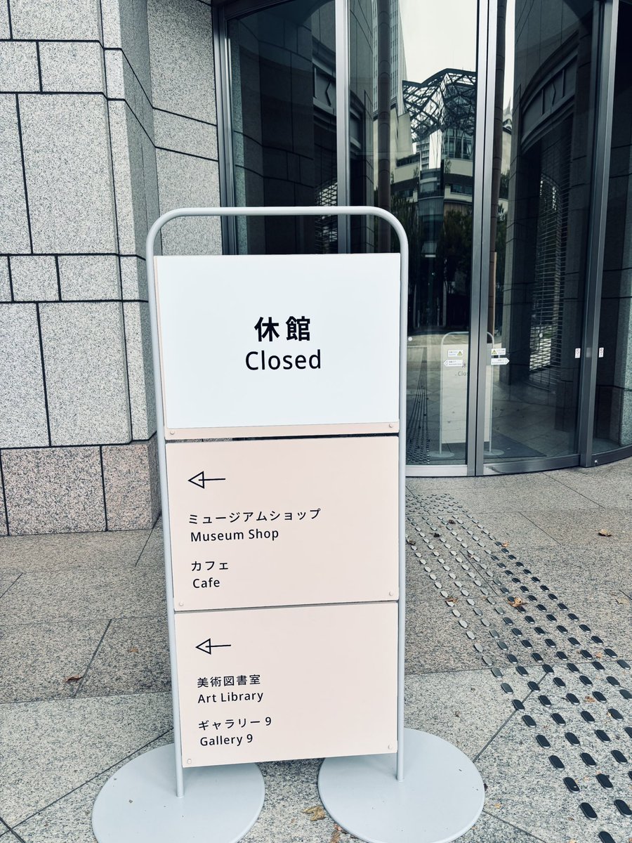 fzr_aa's tweet photo. 今日一のビッグイベントはこれでしかない https://t.co/qVVEsyUpbk