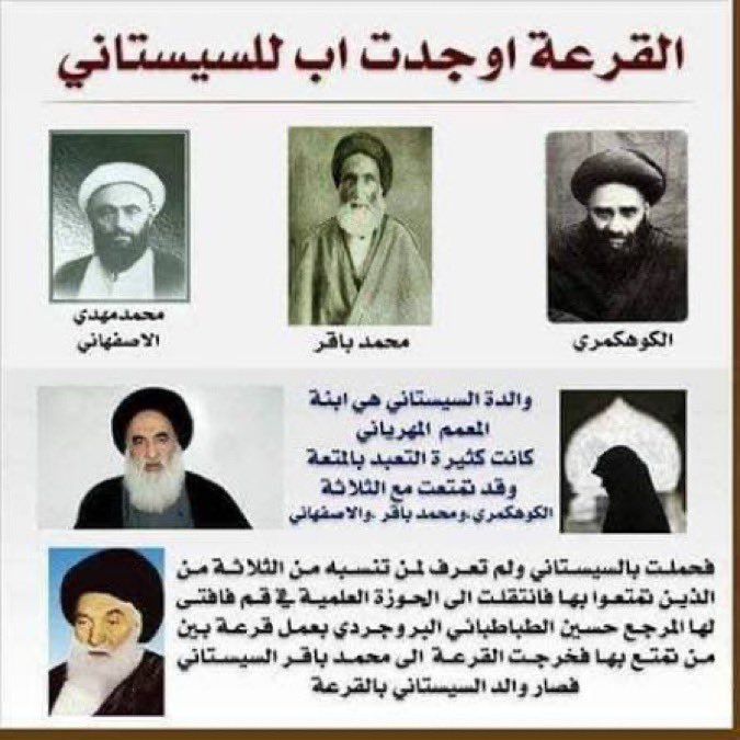 Jaydam2026's tweet photo. @alsafi_husien ضع هذه الصورة على البروفايل https://t.co/lWURb5VqNB
