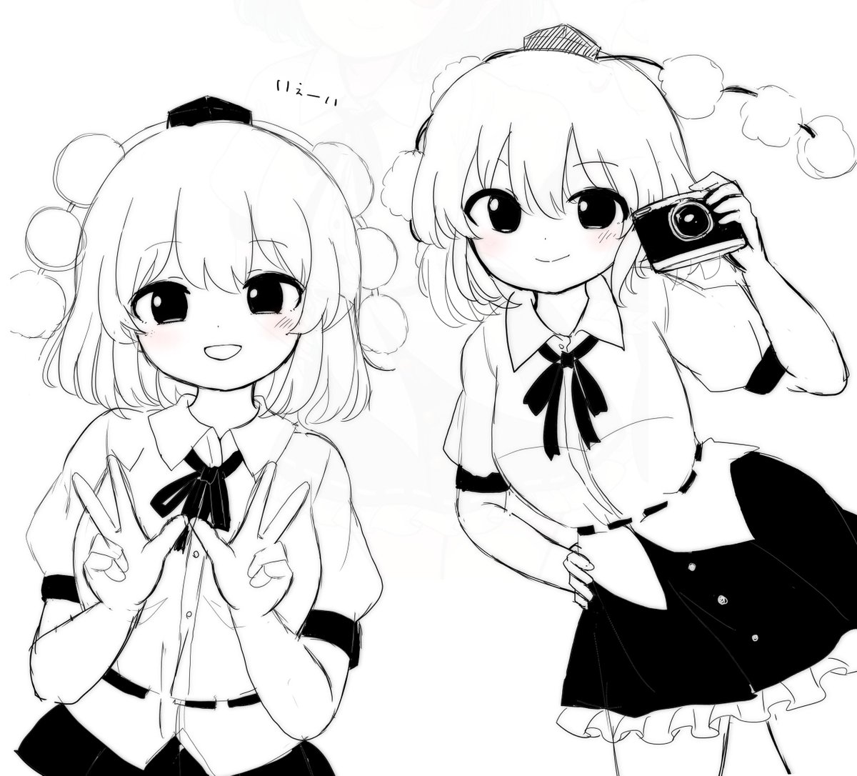 azumammeri's tweet photo. ﾗｸｶﾞｷ：あやや https://t.co/oAt67rYuGL