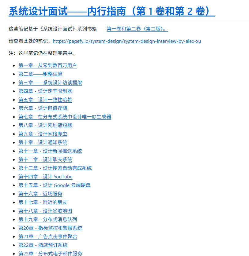 lumxss 的图片 1