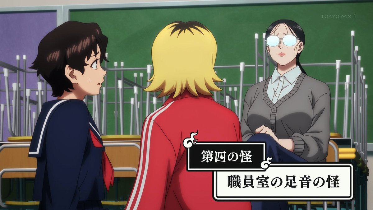 令和のダラさん 第9話 ツイート画像 1
