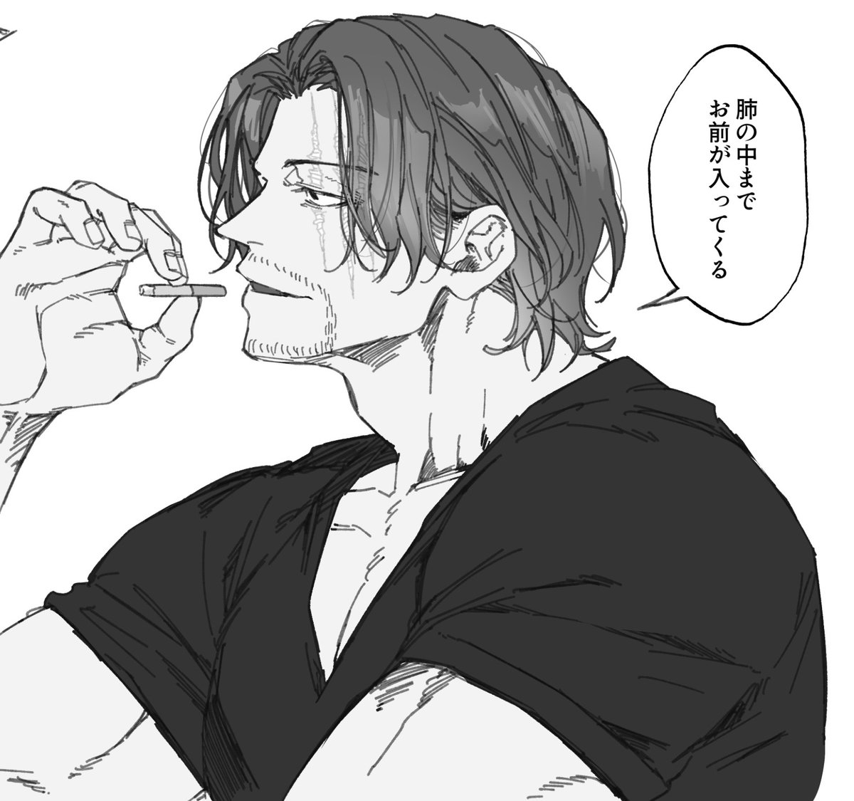 umaio29's tweet photo. 朝ポストしたやつ路線の🍶版
🚬には「おれの匂いしかしない」って言われる https://t.co/65l4iHAvQ4