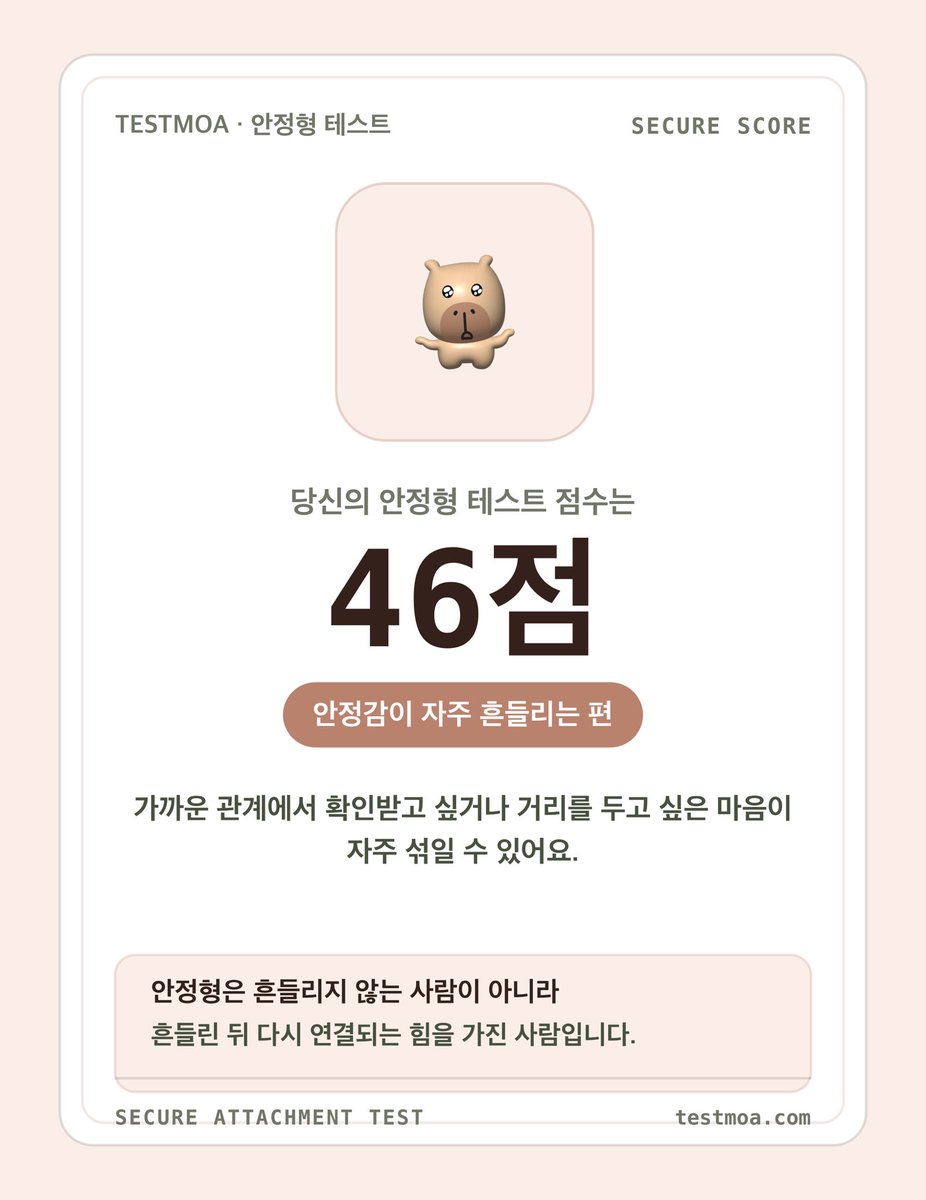 killanglenorida's tweet photo. 나름 ㄱㅊ지 https://t.co/Y2vExLrf8k