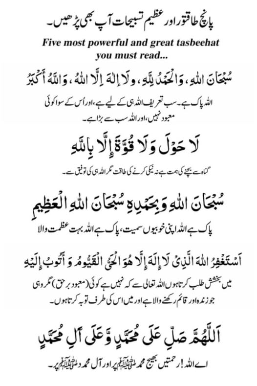 hassanishaq87's tweet photo. https://t.co/KOWPZCPVlQ