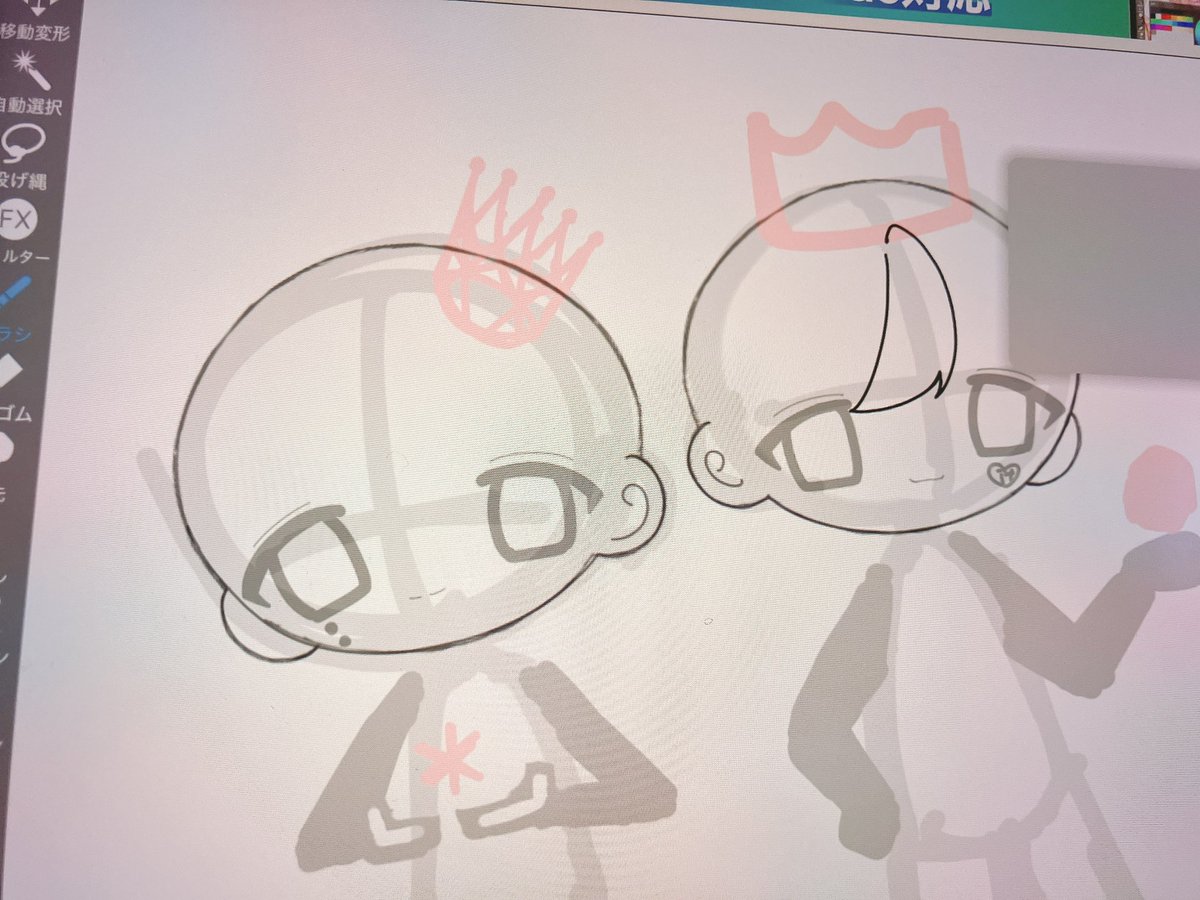23__usasa's tweet photo. 描いてる https://t.co/41gMWtlUEk
