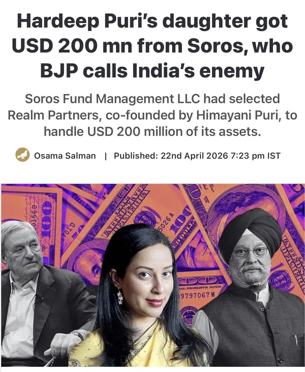 ChekrishnaCk's tweet photo. George Soros funded by who https://t.co/YW0Su2Svo7