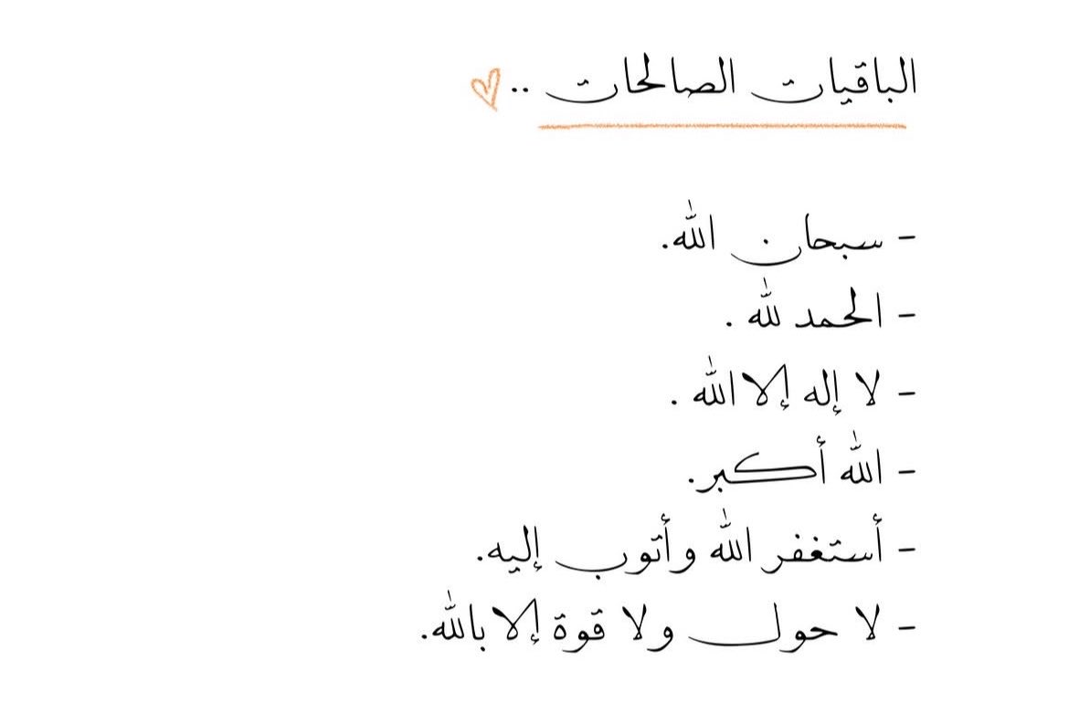 aii_lli's tweet photo. https://t.co/aNWzt0eccb