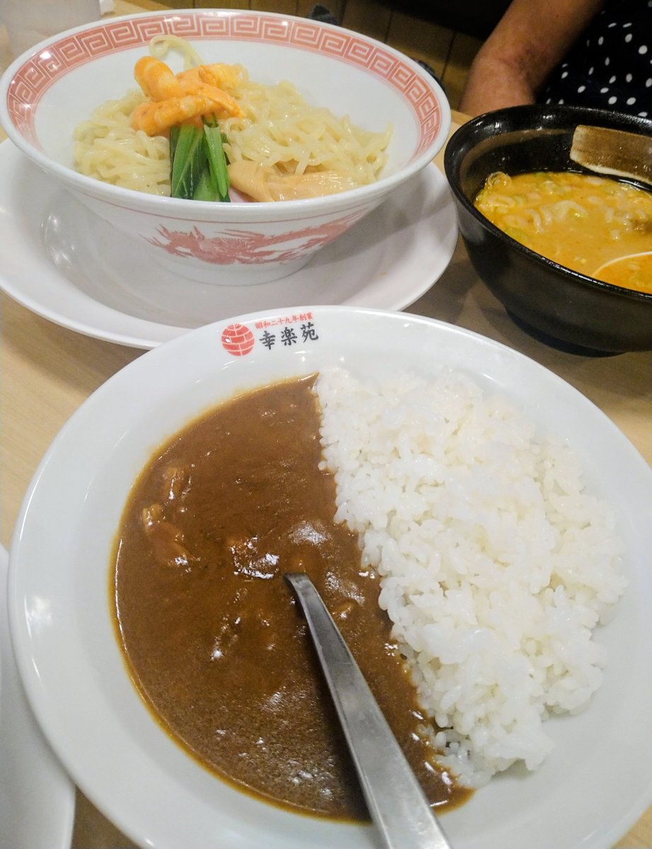 redYuko7878's tweet photo. カレー
エビ味噌つけ麺
写ってないけど、ネギラーメン
 
#幸楽苑 #晩ごはん #夜ごはん https://t.co/BKNaNS0TF7