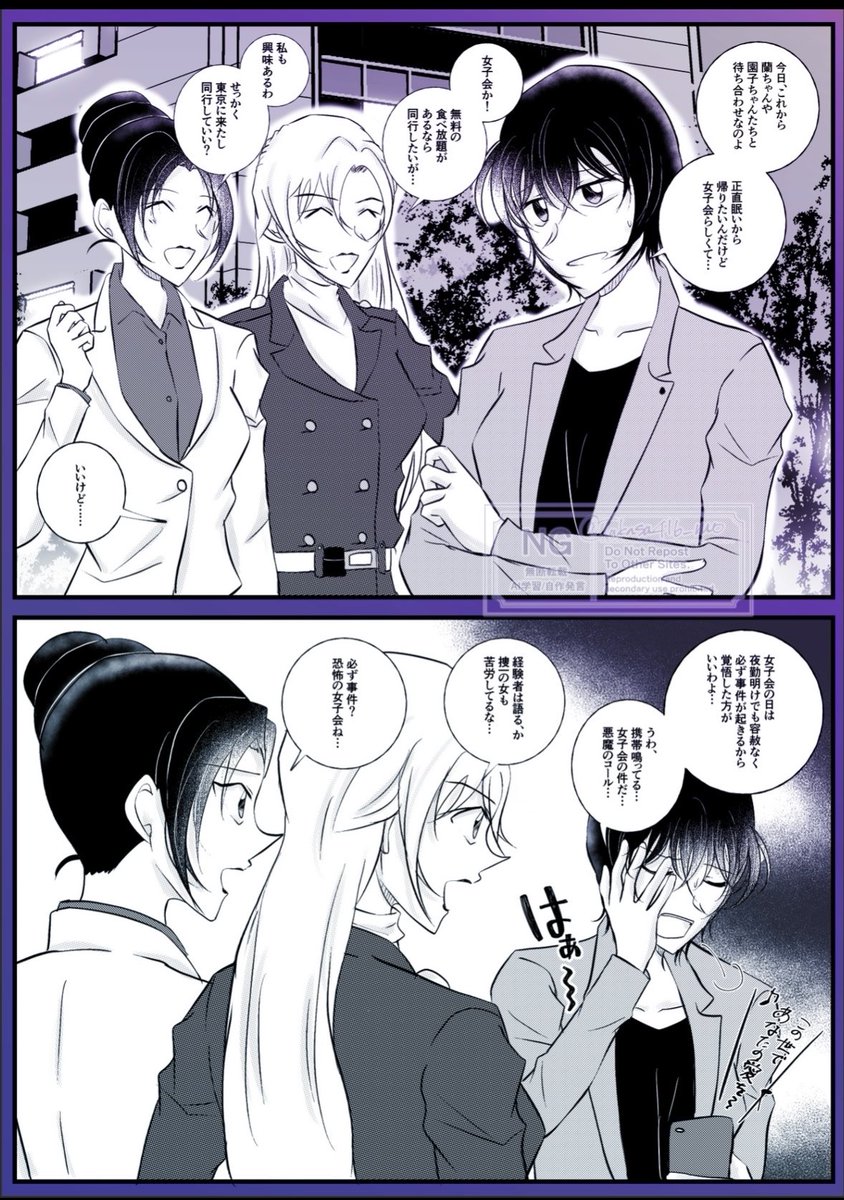 Takasa416_mo's tweet photo. 再掲 https://t.co/tfZ997Kfdq
