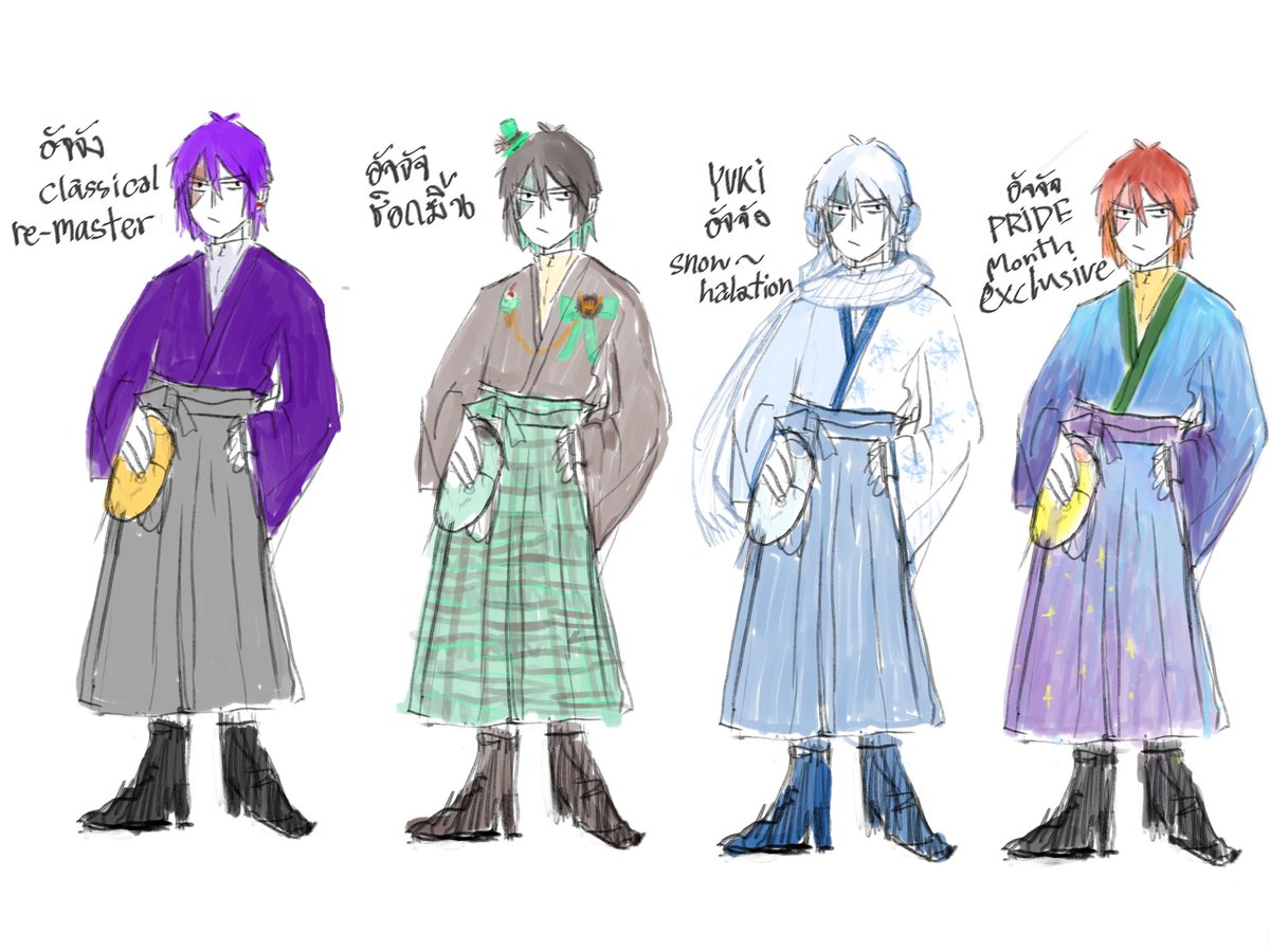 polyinwmak's tweet photo. 🎭อัจจังสกินโรบัค https://t.co/3I1TbPu82N