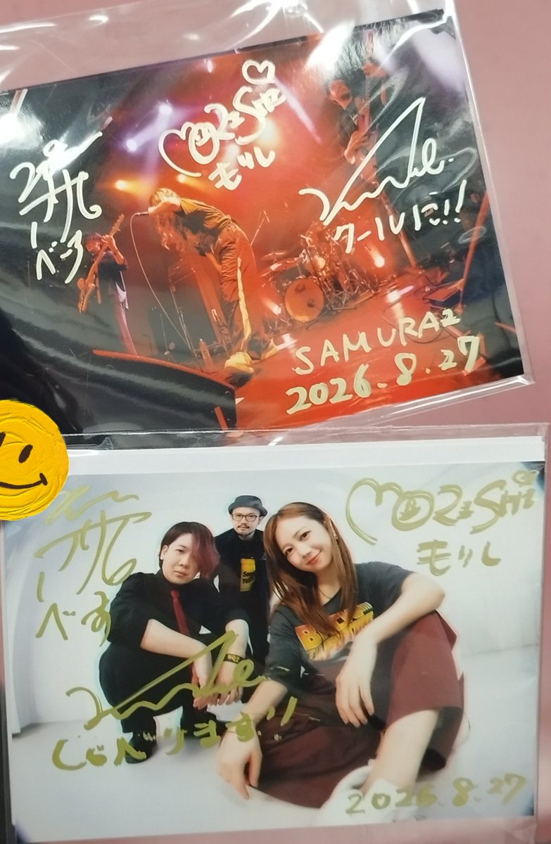 osachi0102's tweet photo. 2月ぶりの切磋琢磨行ってきた！The_eekに野田さん加入してMCが更におしゃべりになってた笑
歌声も演奏もドンドンパワーアップしていてこれからがもっと楽しみになるねThe_eek…
今まで知らなかったバンドとの新しい出会いも楽しいイベント切磋琢磨…心に響いたバンドの楽曲早速聞いてみよう…！ https://t.co/h2pVVrmsHz