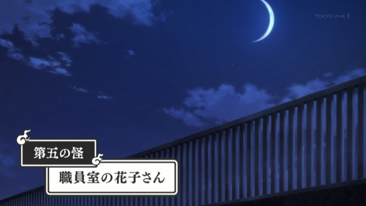 令和のダラさん 第9話 ツイート画像 1