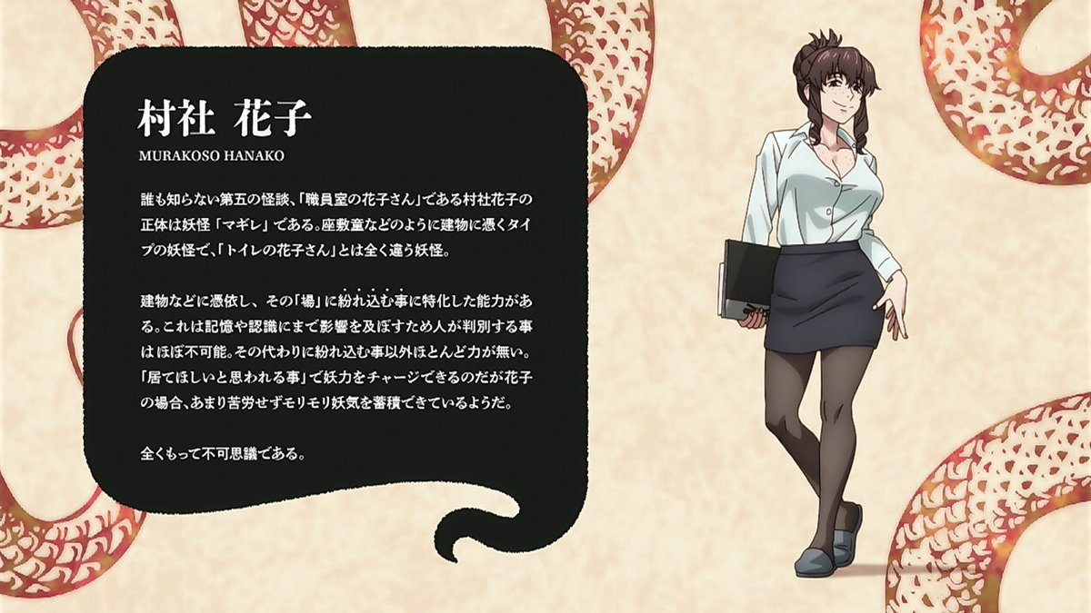 令和のダラさん 第9話 ツイート画像 1