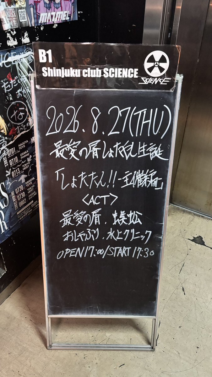 hattigorou's tweet photo. °・*:.。.°🐬・*:.。. https://t.co/44G4mYSX8w