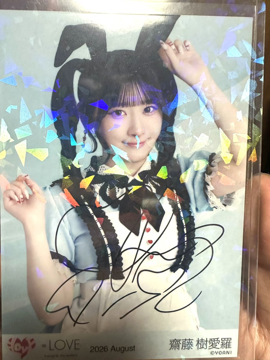 Yaseroooo_etr87's tweet photo. 5パック買いが正義か… https://t.co/tGrTy1jX4G