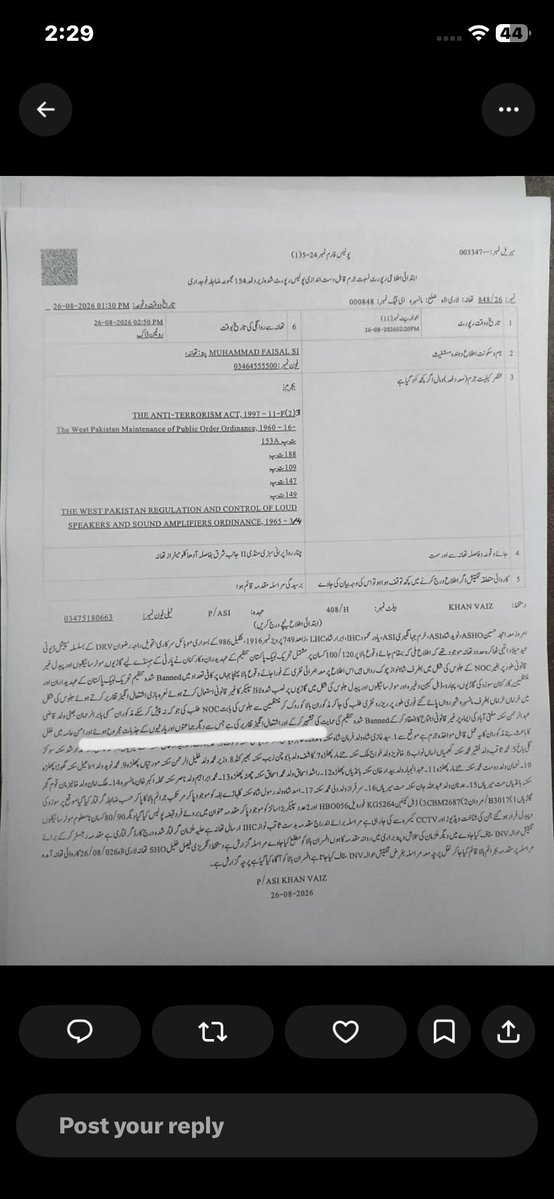 Muawaz_09's tweet photo. @iemziishan کے پی کے میں میلاد جلوس پر تحریک لبیک کے خلاف دہشتگردی کا پرچہ
ادھر کیوں نہیں بات کرتے https://t.co/TwAxHRtUEz
