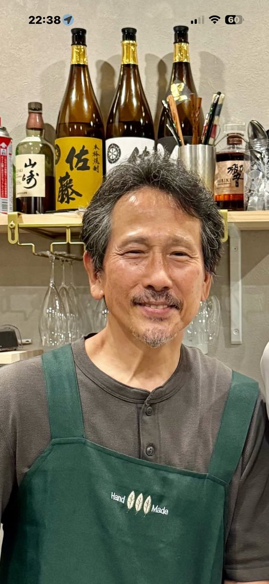 okadathepodcast's tweet photo. 敗戦のショックを癒す、大石大二郎、豊中に居酒屋オープンのニュース。これは行かないと。

#オカダザポッドキャスト
#早々と心は折れたけど最後までまさかとの想い https://t.co/i4MAkXecFH