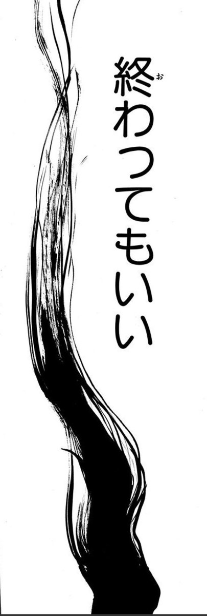 kouduki_model's tweet photo. @Kei_TX うふふふ https://t.co/ANLqNaP2w5