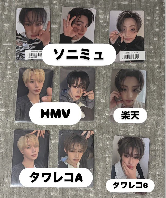 phoo_miru_ware's tweet photo. ALD1 トレカ 交換 UNBREAKABLE : 少年BEAST タワレコ HMV 楽天 ソニミュ

譲：画像1.2.3枚目
ジュンソ リオ アルノ サンウォン アンシン サンヒョン

求：画像4枚目 
シンロン💖激求
💖以外も検討

郵送or都内手渡し(土日に渋谷で)交換希望です！
お気軽にお声掛けください！
よろしくお願いします！！ https://t.co/ok9IikbvqH