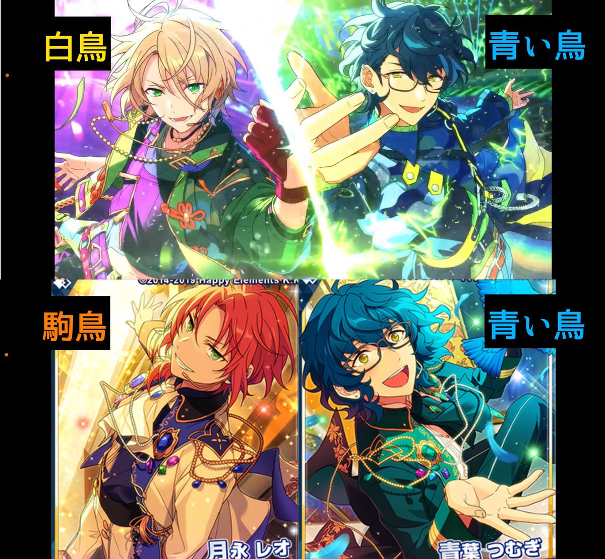 furikozaka's tweet photo. ツアイベで鳥属性バトルさせられがちな青葉つむぎ https://t.co/WjQv8P2HsM