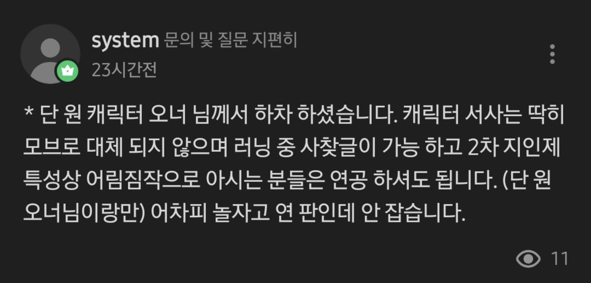 lentil0117's tweet photo. 이런거 처음봅니다 https://t.co/fxKa2EFydC