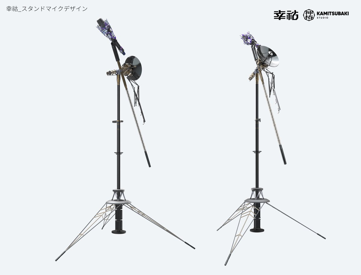 _SWAV_'s tweet photo. 幸祜_スタンドマイクデザイン
Voyager 1をモチーフに制作しました https://t.co/qd94E9aQlB