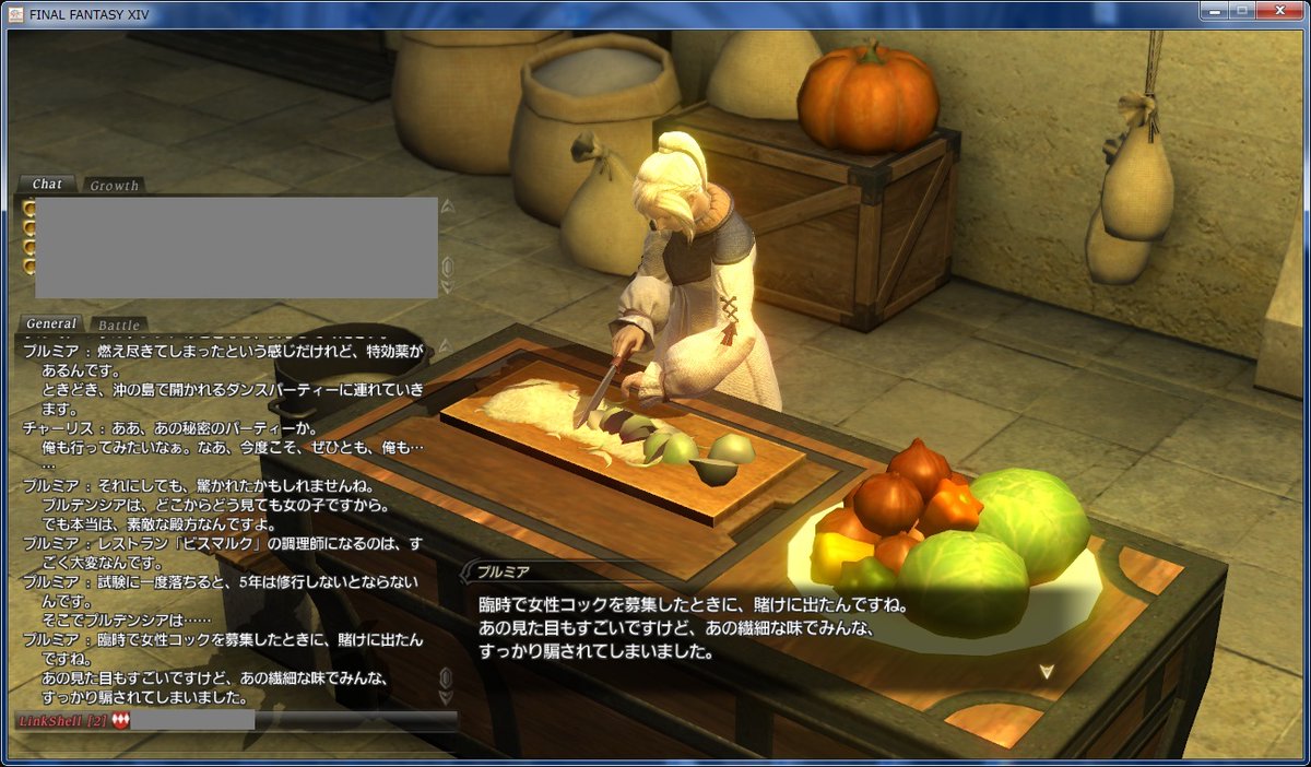 littlefield_51's tweet photo. @yomogikorin 女性の求人しかないため女装して応募したところ、採用されて人気まで出てしまい、今さら引くに引けない・・・という
そのせいでフラれたりしてます😢 https://t.co/VPi3MLVggA