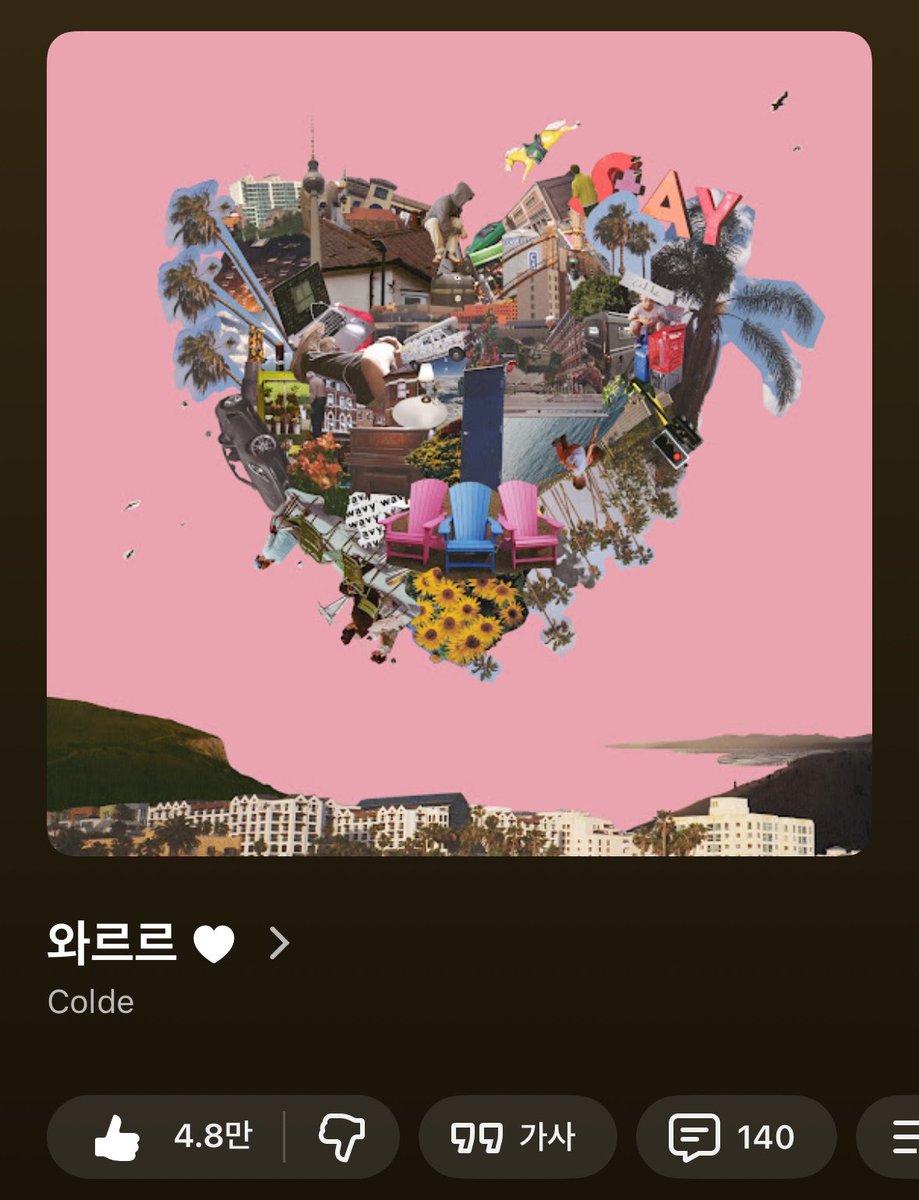 trrwai's tweet photo. >> 이하준 << 그는감히전설이라할수가있다. 💕💕 https://t.co/XION8NwsFw
