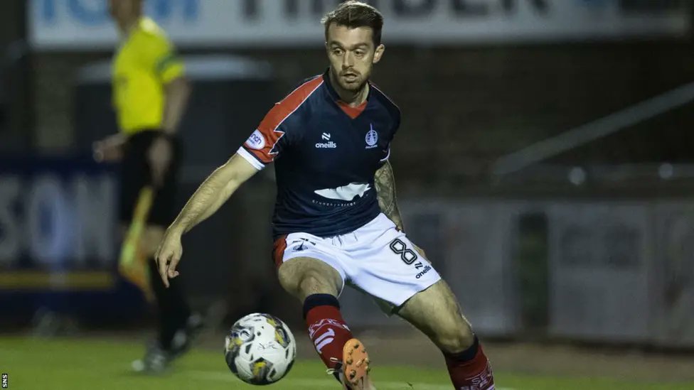 Record_Sport's tweet photo. BREAKING! John McGlynn hits out at Dundee United over 'embarrassing' Brad Spencer bids | @AlanDRobertson_ 

https://t.co/tLhi1u5iEa https://t.co/nwE18vY2mT