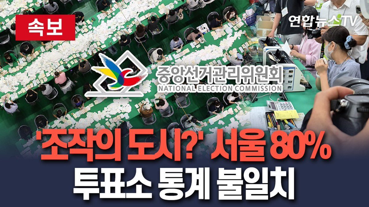 GimYeolae81666's tweet photo. 이제 긴말하는것도 지칩니다 짤만 올리겠습니다 이 트윗이 한달전도 아니고 최근인게 더 놀라움 뉴스를 아예 안보시고 사시나봐 https://t.co/U6yp69Qjxz