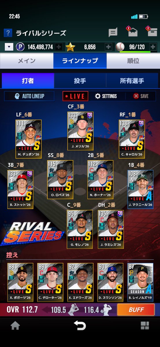9MLB_SEA's tweet photo. 今回はこれで
CがPITのロドリゲスに出来れば完成かな https://t.co/0F0iJ5KUlO