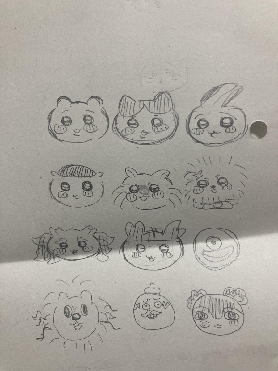 _98me_0's tweet photo. 授業中にうろ覚えで描いたちいかわ達
でかつよが酷すぎる https://t.co/e0bZiVlk7K