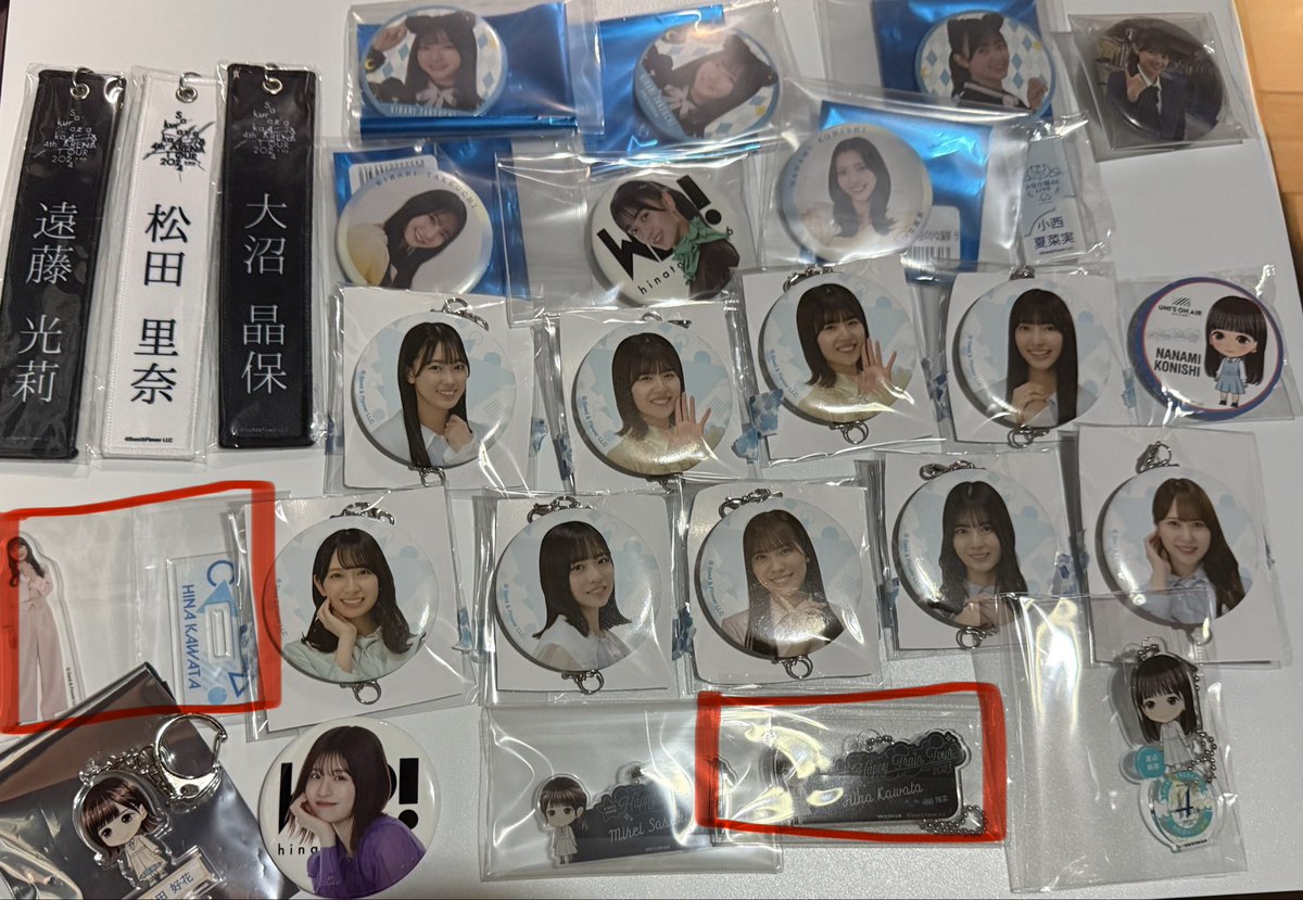 307noimer's tweet photo. @kurage_ohisama リプ失礼致します
金村アクスタ、大野タオルホルダー、画像の河田陽菜2点お譲り可能でしょうか？
ご検討よろしくお願いします https://t.co/waRJWZOUPv