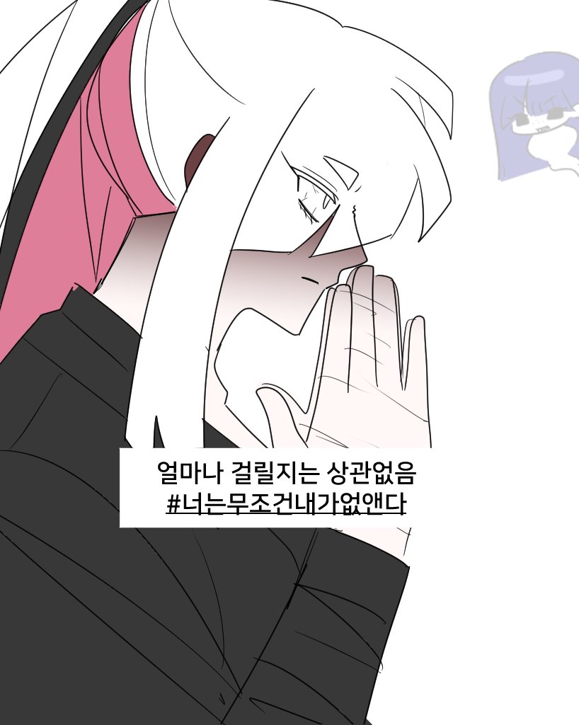L0802Hayyo's tweet photo. https://t.co/e43WFkEQEd