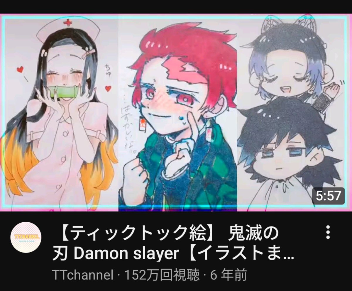 HappyYeah000's tweet photo. てかまじで転載の謎の虹色の枠なんなんだ https://t.co/EzaHSQgnL5