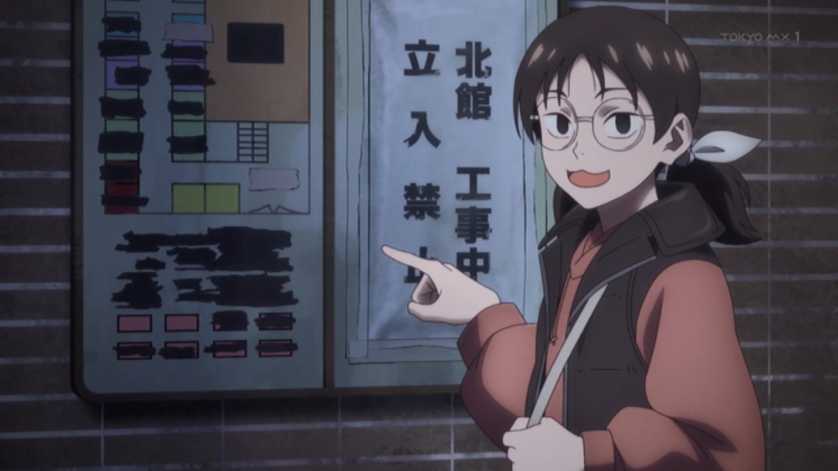 令和のダラさん 第9話 ツイート画像 1