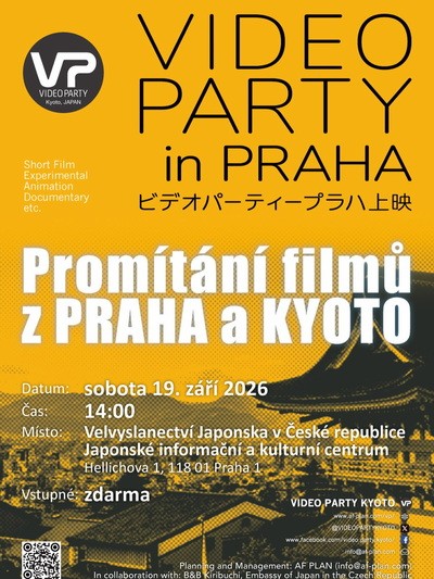 ASIFA_JAPAN's tweet photo. VIDEO PARTY overseas exchange screenings involving Yasuto YURA will be held in Seoul and Prague. 
https://t.co/4xagBbiwI2 https://t.co/8VahXL8nzq