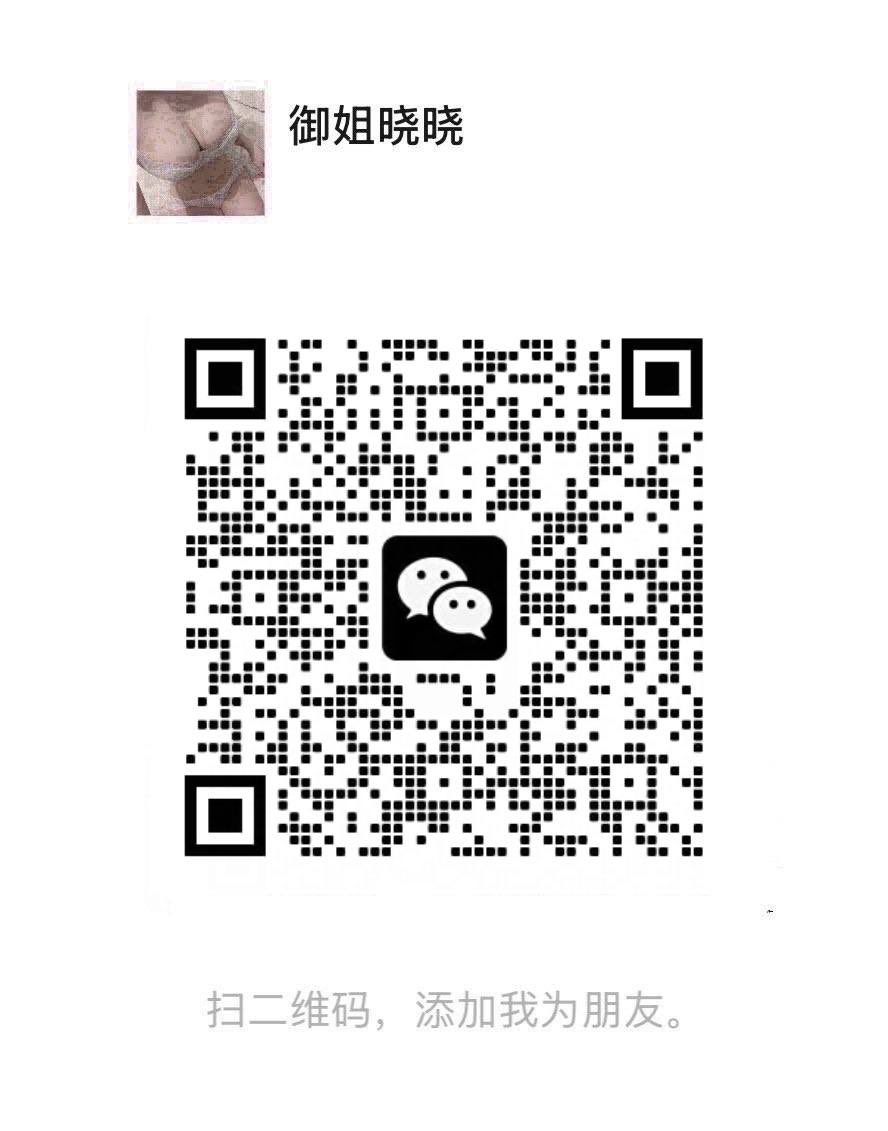 AllisonEftko9's tweet photo. 我想下跪，被扇耳光，被掐脖子，被拽着头发深喉，被大鸡巴插到逼里，被无视哀求强行内射。想被操完下面变得红肿的时候有人能给舔 #娇喘 #色情 #舔逼 #阴蒂 #吹箫 #阴唇 #鸡巴 #人畜 #操红肿 #调射 #掐脖子 #淫妻 #女大 #灌精 #乳汁 #潮吹 #亲咪咪 #亲蛋蛋 #肉棒 #暴露 #粉穴 #意淫 #淫威 #淫荡1 https://t.co/INFa71kl8I