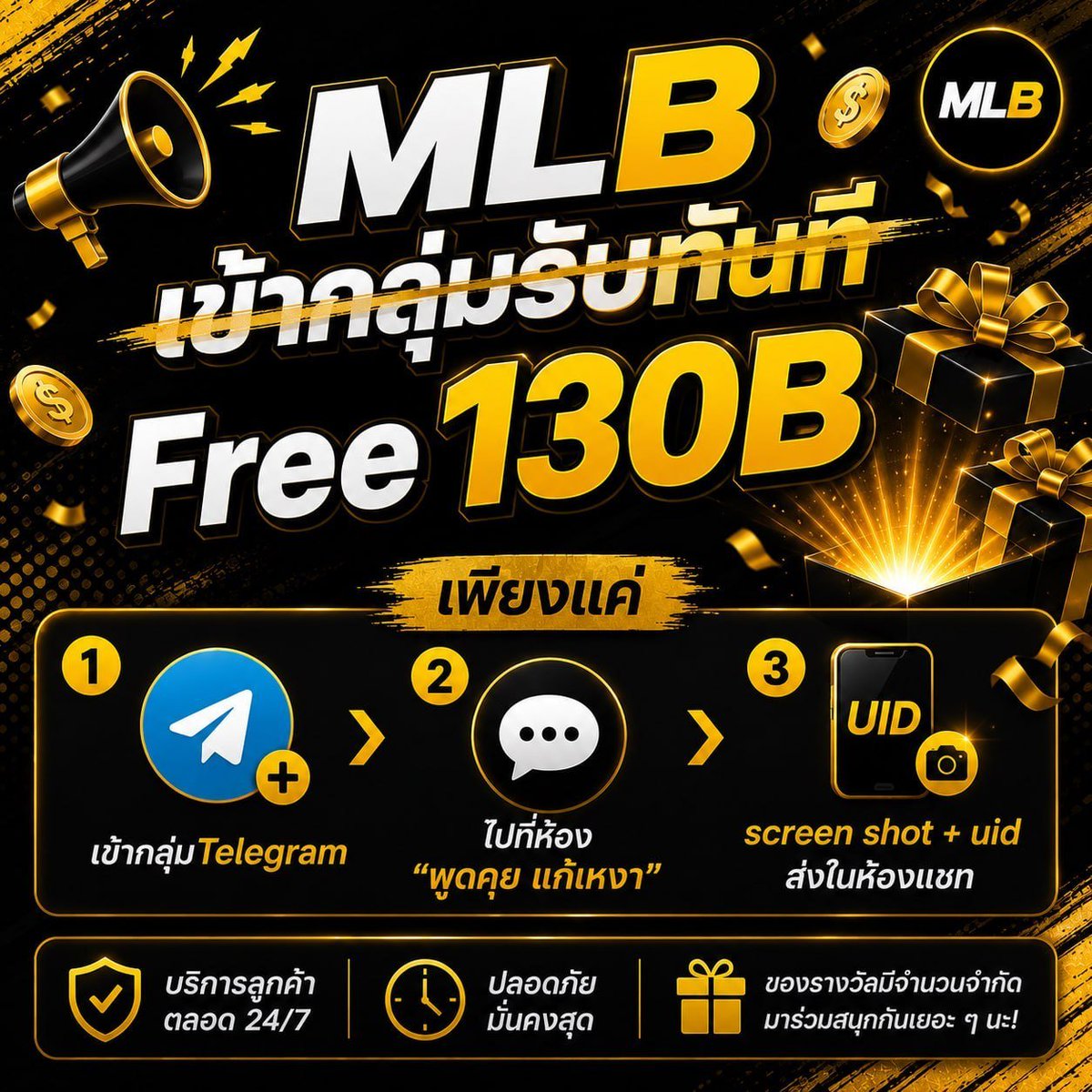 OREOKMC's tweet photo. 🎁แจกฟรีเบท หรือ ฟรีสปิน มูลค่ารวม 130 บาท 🔥🎁
เพียงเข้าร่วมกลุ่ม Telegram และทำตามขั้นตอนง่าย ๆ ก็รับสิทธิ์ได้เลย!

✅ สมัครสมาชิก Melbet 👉 https://t.co/Gh63G9rmG7

เข้าร่วมกลุ่ม Telegram 👉 https://t.co/K0ItXxODpm
แล้วไปที่ห้อง “พูดคุย แก้เหงา” ในกลุ่ม แคปจอส่ง UID ในเชท💬รับ https://t.co/rV9myWImEI