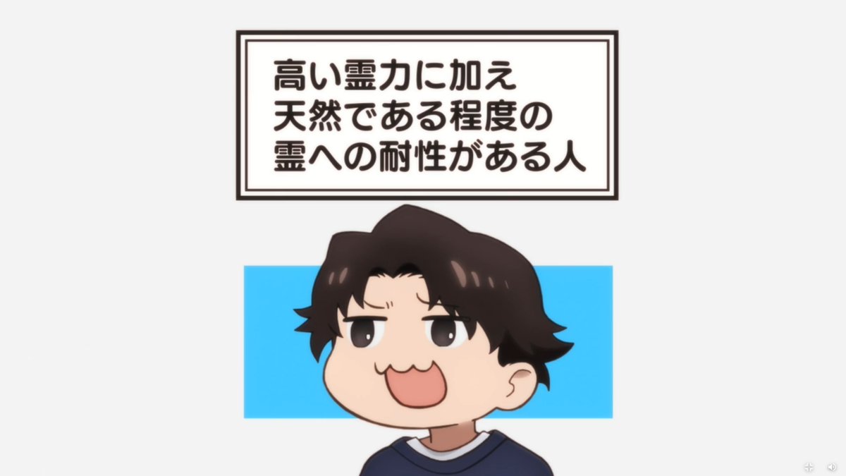 令和のダラさん 第9話 ツイート画像 1